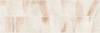 Керамическая плитка Ibero Lune Art Beige Rect 30x90