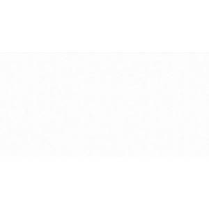 Керамическая плитка Belleza Дижон 00-00-5-08-00-00-2320 Белый 20x40