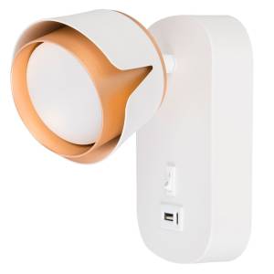 Светильник настенный Arte Lamp Amaks A8026AP-1WH