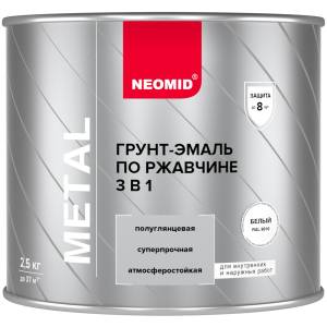 Грунт-эмаль по ржавчине 3 в 1 Neomid белая RAL 9010 2.5 кг