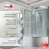 Душевая кабина AvaCan EM5912LT стандартная, 120x90x220 фото 2