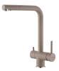 Смеситель для кухни Alveus Aquila 1139807 G55 Beige