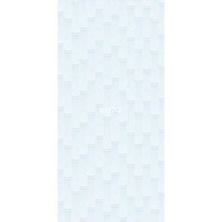 Панель ПВХ Орто 0117-2 270x25x0.8