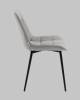 Стул Stool Group Флекс N AV 405N-V12-KP3-08 серый, велюр фото 4
