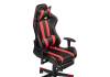 Компьютерное кресло Woodville Corvet 15466 black / red фото 8