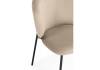 Стул на металлокаркасе Woodville Рикко 674673 темно-бежевый (H-07) / черный фото 6