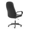 Кресло компьютерное Tetchair Parma (22) 25034 черный, кож.зам фото 3