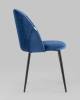 Набор из 2 стульев Stool Group Логан AV 413-Cb-08 X2 синий, велюр фото 3