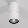 Потолочный светодиодный светильник Elektrostandard Sens 25042/LED 10W 4000K белый фото 4