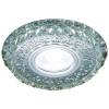 Встраиваемый светодиодный светильник Ambrella light Led S393 CH