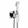 Гигиенический душ Abber Daheim AF8226 хром
