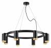 Подвесная люстра Lightstar Rullo LR01837840 фото 2