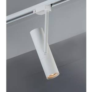 Трековый светильник Italline Largo M03-092 white
