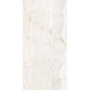 Керамогранит Ariostea Marmi Classici Onice Perlato Luc 60x120