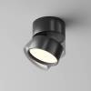 Потолочный светильник Technical Onda C024CL-12W4K-B-1 фото 4
