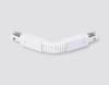 Коннектор гибкий для однофазного шинопровода Ambrella light Track System GL7175 фото 4
