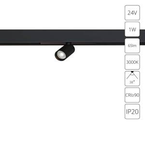 Магнитный трековый светодиодный светильник Arte Lamp Presto A6326PL-1BK