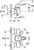 Смеситель для душа Grohe Eurostyle 33590003 фото 4