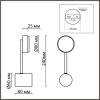 Бра Lumion Comfi Dabra 8115/1W фото 2