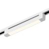 Трековый светодиодный светильник Wolta WTL-20W/03W фото 3