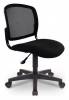 Кресло компьютерный Бюрократ CH-296NX 956343, CH-296NX/15-21 Черный