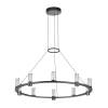 Подвесной светодиодный светильник Odeon Light Defance 7143/70L