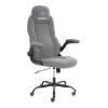 Кресло компьютерное Tetchair Bazuka metalBL 25045 серый, велюр