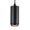 Трековый светодиодный светильник для магнитного шинопровода LOFT IT Tech T046-06P фото 3