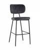 Стул барный Stool Group Ханна vd-b-hanna-ap-6018 темно-серый