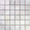 Мозаика Skalini Dynasty DNY-1 Светло Серая 30x30