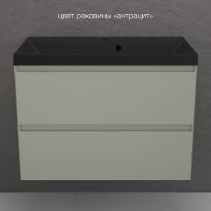 Тумба с раковиной Style line Манхэттен 80 подвесная, олива, раковина антрацит