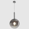 Светильник подвесной Crystal Lux Eclipse ECLIPSE SP1 D200 CHROME фото 4