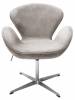 Кресло Bradex Home Swan Style Chair RF 0690 латте/искусственная замша фото 2