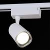 Трековый светильник Reluce 01320-9.3-001QY LED20W WT фото 4
