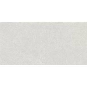 Керамогранит Absolut Keramika Galapagos ABS3323 Lappato 60x120