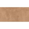 Керамогранит Pamesa Eleganza 017.869.0053.11183 Siena Rect. 60x120