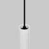 Трековый светильник Maytoni Exility TR226-4-5WTW-M-DD2-W фото 6