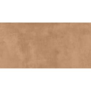 Керамогранит Pamesa Eleganza 017.869.0053.11183 Siena Rect. 60x120