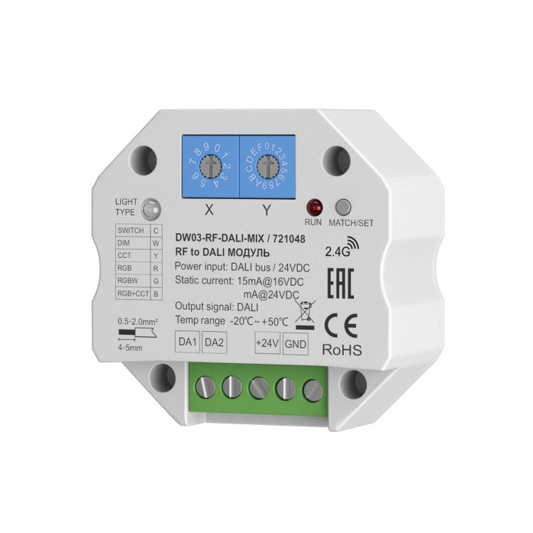 Диммер Lighting control Dali 721048