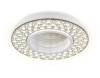 Потолочный светодиодный светильник Ambrella light Ice FA9448 фото 3