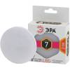 Лампа светодиодная ЭРА GX53 7W 2700K матовая LED GX-7W-827-GX53 Б0017231 фото 4