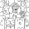 Керамогранит Codicer Oh My Dog White 25x25 фото 4