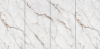Керамогранит Realistik Rabat Glitter Carving 60x120 фото 2