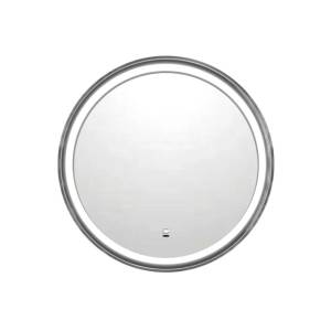 Зеркало Comforty Лея-75 00-00019346 с подсветкой  серебряный матовый
