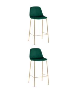 Набор из 2 барных стульев Stool Group Валенсия SN OS-001B HLR-56 gl X2 зеленый, золотые ножки