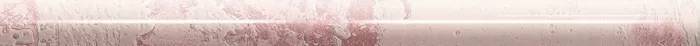 Бордюр Ape Ceramica Snap A034830 Torello Pink 2x30