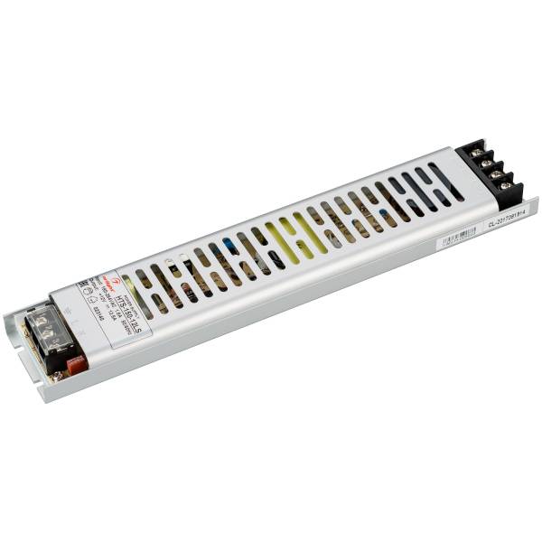 Блок питания Arlight 23140