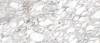 Керамогранит Flaviker Supreme Memories PF60011824 Bianco Vagli Soft R 120x280