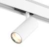 Трековый светодиодный светильник DesignLed SY-DIM-601202-WH-20-36-WW 007810 фото 2