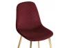 Стул Woodville Dabl 15293 wine red / gold фото 5